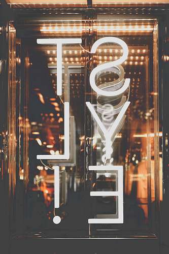 window display STYLE!-printed glass wall billboard